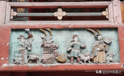 漢中略陽羌文化生態保護試驗區 羌族建筑的獨特魅力與遺址保護服務